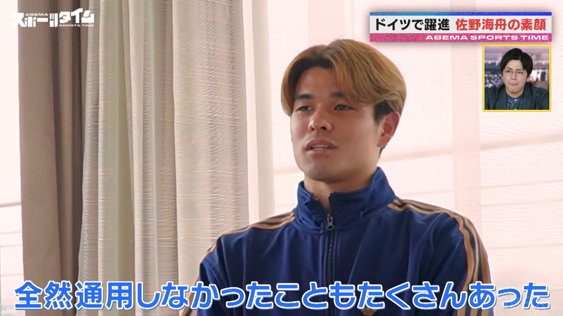 【写真・画像】　2枚目