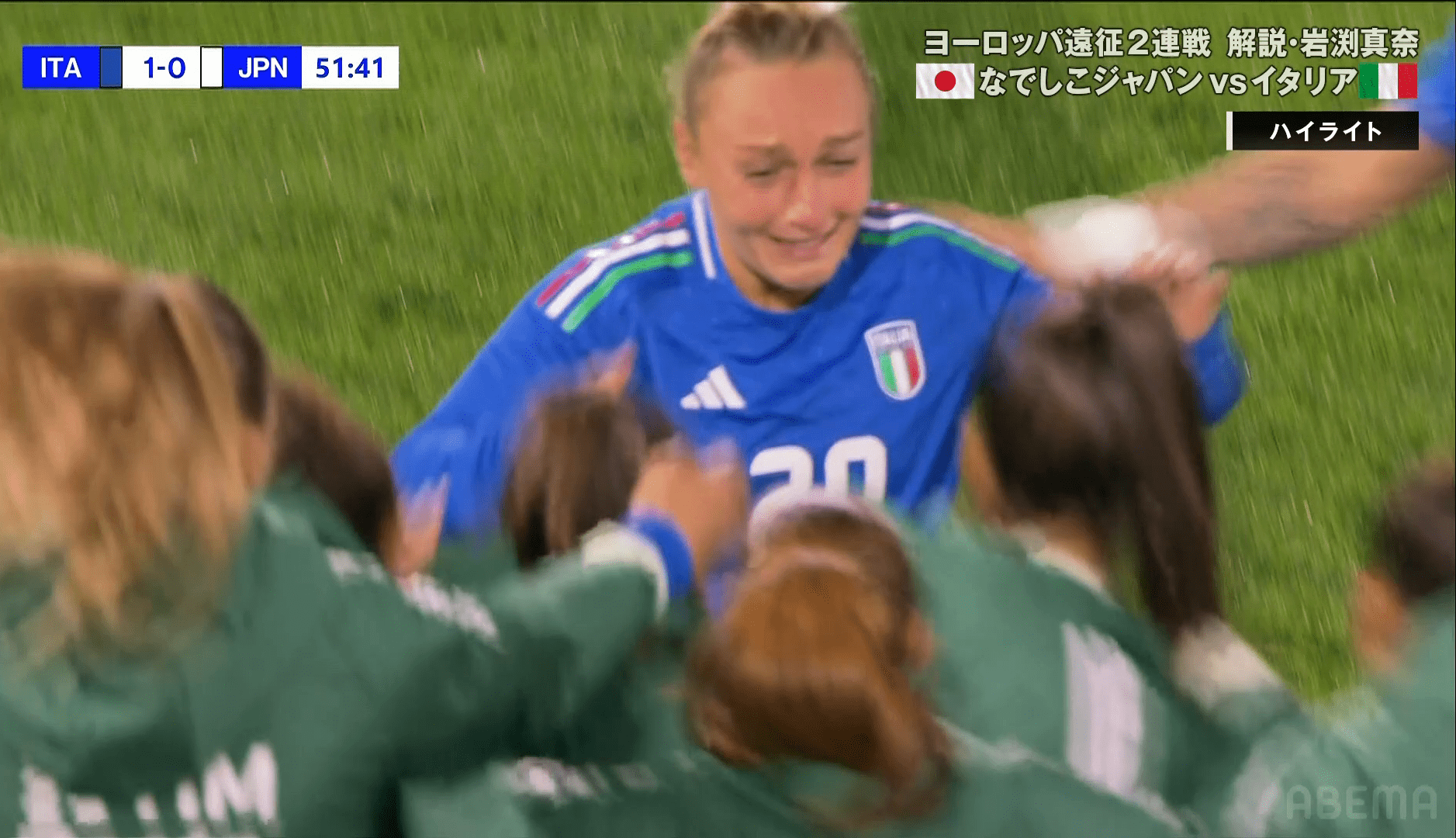 歓喜の涙を流すグレッジ