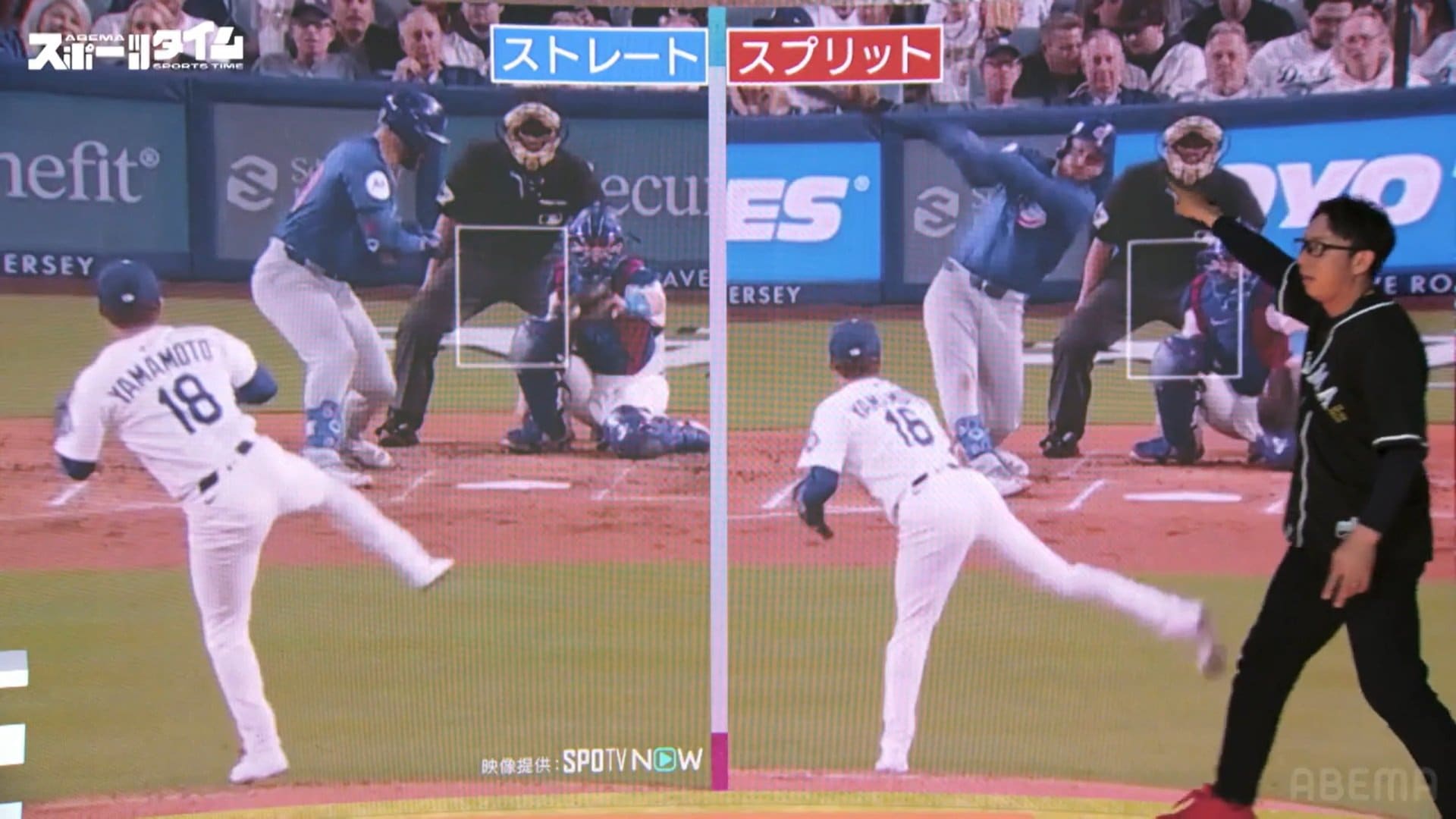 【写真・画像】 1枚目