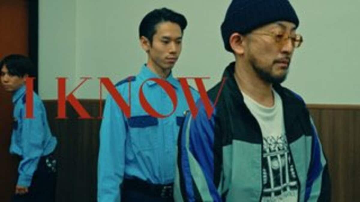 NORIKIYO『犯行声明』より新MV「あの〜」公開！法廷や刑務所を模した