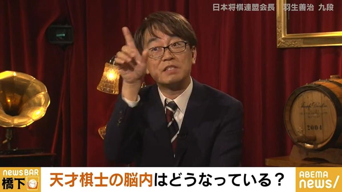 羽生善治会長&将棋のスペシャルセット img_00f21df7915df49d3d19ad1194