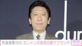 今井美樹との夫婦ショットが話題・布袋寅泰、ロンドンの自宅庭で優雅なブランチ