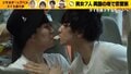 「唇ついてた…」恋愛番組で男同士がポッキーゲーム？　男モテイケメンにスタジオ大興奮