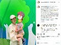 「最高の聖母子像」「親子愛伝わる」橋本マナミのアンパンマンミュージアムで愛息子を抱っこする姿に絶賛の声