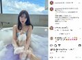 小嶋陽菜、泡まみれの"大胆水着ショット"披露 「憧れbody」「理想の身体」と絶賛の声