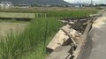 “応急措置”でも水使えず…全面復旧めど立たず　壊れた“農業インフラ”で打撃