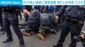 NY市長公邸前に爆発装置 男2人を拘束 テロか