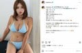 “軽トラ女子”三田悠貴「お正月食べすぎて身体が重い」圧倒的プロポーション際立つビキニ姿に「最高すぎ」「たまりません」など反響