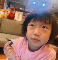 尾形あい『コンプレックスと悩みらしい。』