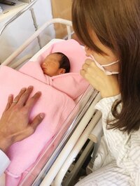 杉浦太陽『本番前に面会行けた^_^』