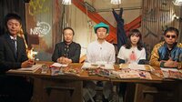 超ムーの世界R #2 | AbemaTV