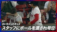 【映像】ファウルボールを手渡すナイスプレイな一部始終