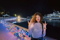 「編集に関してはもはやプロ」小芝風花、中島健人撮影の『かのきれ』オフショットを公開