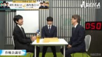 【映像】“羽生×森内戦”が実現!後輩棋士たちの表情