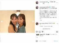 「美女すぎて眩しい」「眼福」佐々木希＆大政絢の“頬寄せショット”に悶絶の声