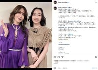 工藤静香、Cocomiとの紅白オフショット公開 親子共演に「泣けました」「cute＆癒しでした」絶賛の声