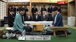 藤井聡太王将の5連覇か！2期連続挑戦の永瀬拓矢九段が初戴冠か！新年最初のタイトル戦が開幕／将棋・王将戦第1局