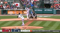 大谷翔平、8勝目翌日も朝からフルスイング 第1打席から高々と打ち上げるフライでファン興奮「今日も出そう」「打つ気だな」