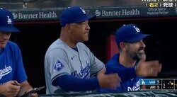 ド軍監督がブチギレも「何を言ってるか分からない」 辛口解説者がバッサリ… 一刀両断した“謎の抗議”シーン