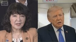 協調介入「友情の証し」　トランプ大統領が説明　片山大臣「今後もちゅうちょしない」