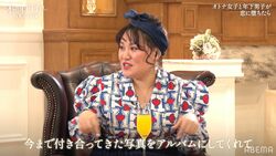 バービー、ロマンチックすぎる年下夫からのプロポーズ「星を見に行こうって言われて…」『私の年下王子さま』第6話