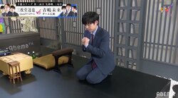 ついに出た！小山泰希初段、振り駒で「と金」5枚のコンプリートで視聴者歓喜「本気出しやがった！」／将棋・AbemaTVトーナメント