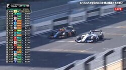 “優勝請負人”効果炸裂！？昨年最下位の三宅淳詞が時速300キロのオーバーテイク！解説も期待「今シーズン伸びていく可能性がある」