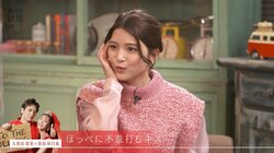 川島海荷、不意打ちキスは「うれしいし、キュンとする」『私たち結婚しました4』第4話