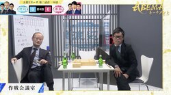 渡辺明名人、後輩の戦いにトークで大暴れ「お茶飲め！」「風呂行ってくる」視聴者も大ウケ状態「サービス精神好き」