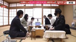 佐藤天彦九段、A級棋士対決に勝利 広瀬章人八段を96手で破る 午後2時からもう一局／将棋・朝日杯