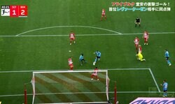 責任が重いのは堂安律？ それともキーパー？ 物議を醸す痛恨失点の一部始終…「GKなにしてんだ」「マークを外したな」「手でいこうよ」などファンの意見が割れる