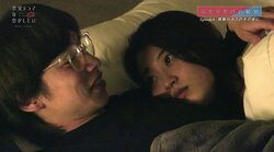 共演女優からの積極アピールに俳優陥落？ベッドでみせた予想外の行動『ドラ恋』同棲ハウスの夜