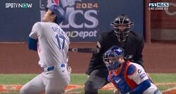 大谷翔平に何が起きた…？ 危険すぎる“アクシデント”発生「叫んだぞ」 “打球直撃シーン”に球場騒然