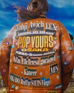 『POP YOURS OSAKA』の第二弾ラインナップでVingoがアナウンス！