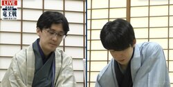 藤井聡太竜王VS伊藤匠七段、“北九州対局”は相掛かりに 午前中から長考の応酬／将棋・竜王戦七番勝負第3局