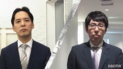 パパ対決は広瀬章人八段に軍配！対局中は「鬼」の顔にチームメイトは驚がく／将棋・ABEMAトーナメント