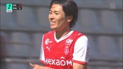 「感じてくれよ」中村敬斗、絶妙スルーパスが惜しくも… 「素晴らしいパスが涙」DFの隙間射抜く“アシスト未遂”に感情露わ