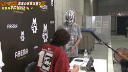 「怖いんですけど！」“迷実況”で話題の狩野英孝、マスク姿の格闘家が突如乱入で取り乱す…最後は“意外な共通点”発覚でほっこり