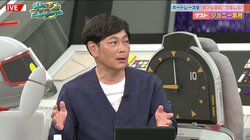 一緒に合コン！？ココリコ遠藤章造がタモリとの思い出を回想「お母さんとほぼ同じくらいの年の方たちと飲んだ」