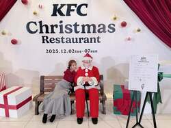  辻希美、KFC発表会に参加したことを報告「我が家ももちろん今年もお世話になります」 