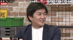 「絶望の先にしか幸せってない」ノブコブ徳井、自身のギャンブルのスタイルを力説