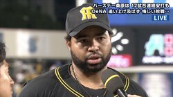 猛虎打線が真夏の連打　2打席連続アーチの阪神ロサリオ「どこまで飛んだかわからない」