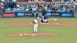 「9/30」球場ならHR！吉田正尚の“大飛球”に大谷翔平が“まさかの反応” 「ストイックすぎる」カメラが捉えた瞬間にツッコミ殺到