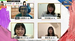 人気女流棋士が「ひやー！」「心臓バクバク」「手が震える…」とパニック 超速将棋で大騒ぎに