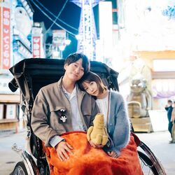 浅香航大＆トリンドル、人力車2ショットデートの写真に反響「ラブラブ」「寝てる姿可愛かった」