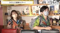 下野紘&内田真礼が海外のアニメ事情を調査!?国際シェアハウスで異文化交流トーク『声優と夜あそび』
