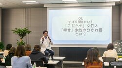 バリキャリなのに自信が持てない…日本人特有！？自己評価の低いこじらせ女子が抱えがちな“インポスター症候群”