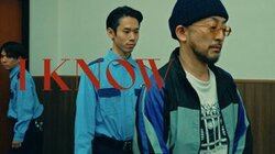 NORIKIYO『犯行声明』より新MV「あの〜」公開！法廷や刑務所を模した挑発的な映像作品に！