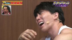 さらば青春の光、見取り図盛山が「負けた時の横川、めっちゃおもろい」と絶賛 パチンコ勝負で負けてブチギレする脳筋タレントの一部始終