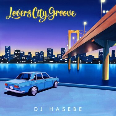 DJ HASEBEの最新ミックスCDがタワーレコード限定で発売！「LOVE」が